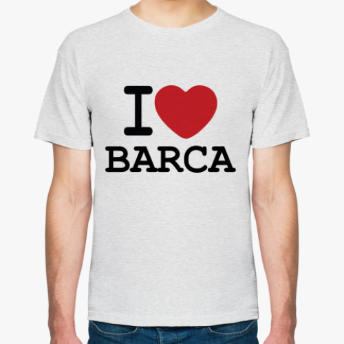 Футболка I Love Barca