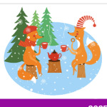 С Новым Годом!