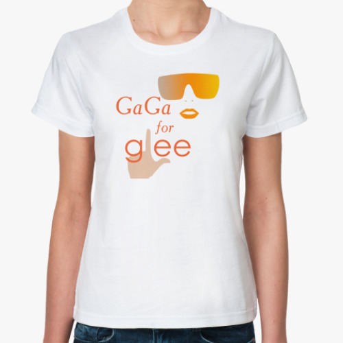 Классическая футболка Gaga for Glee