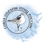 Союз охраны птиц России Лого