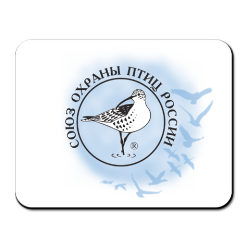 Коврик для мыши Союз охраны птиц России Лого
