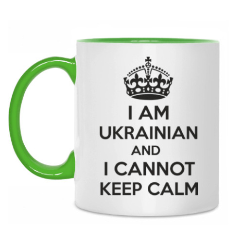 Кружка I am ukrainian.