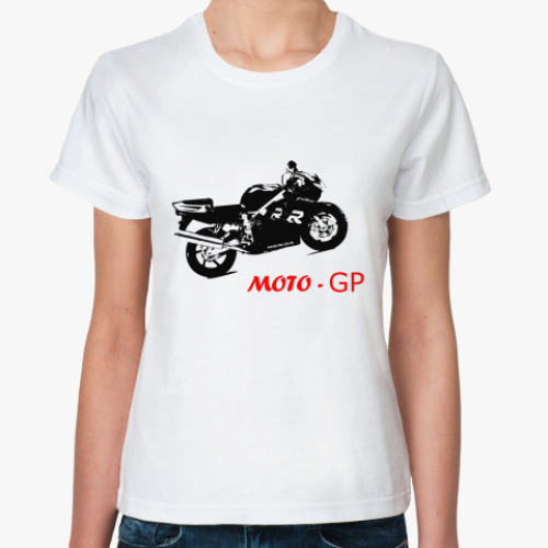 Классическая футболка  Мото GP