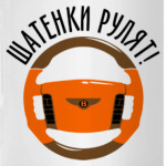 Шатенки рулят на Bentley!