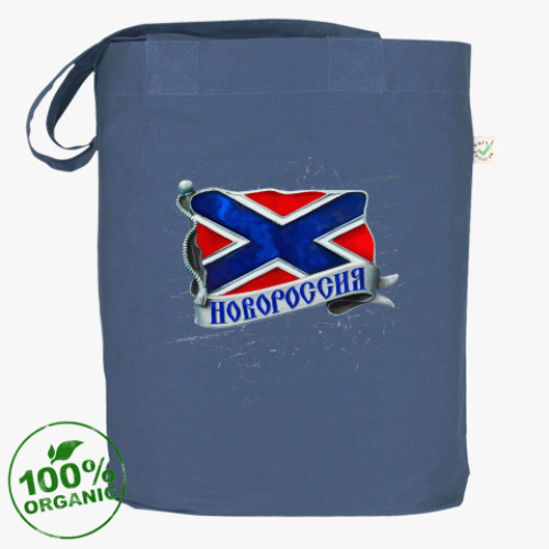 Сумка шоппер Флаг Новороссии в стиле байкеров