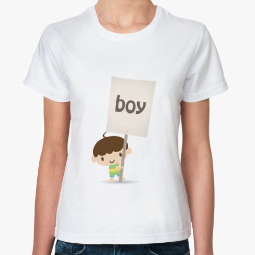 Классическая футболка Мальчик