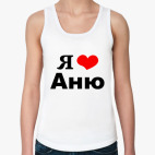 Женская майка