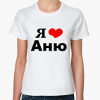 Женская футболка