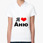 Женская рубашка поло