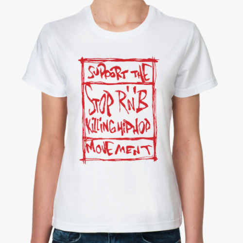 Классическая футболка Stop R'n'B