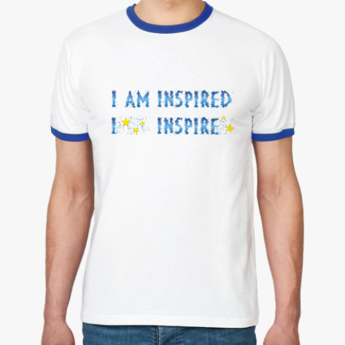 Футболка Ringer-T I am inspired & I inspire