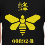 Пчела (Во все тяжкие)