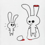 Sliced rabbit