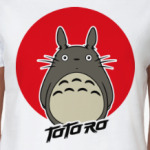 Totoro (Тоторо)