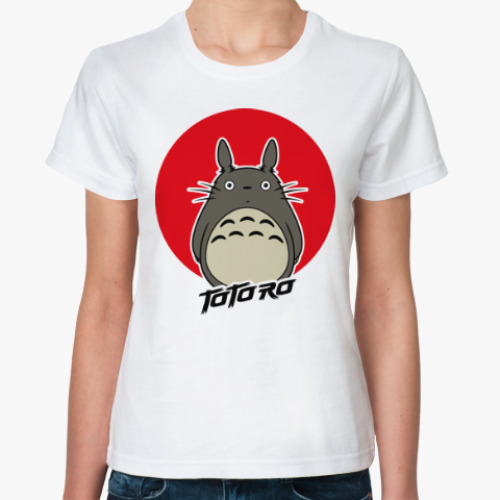 Классическая футболка Totoro (Тоторо)