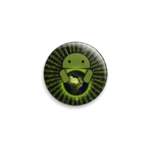 Значок 25мм android, захватывающий Землю