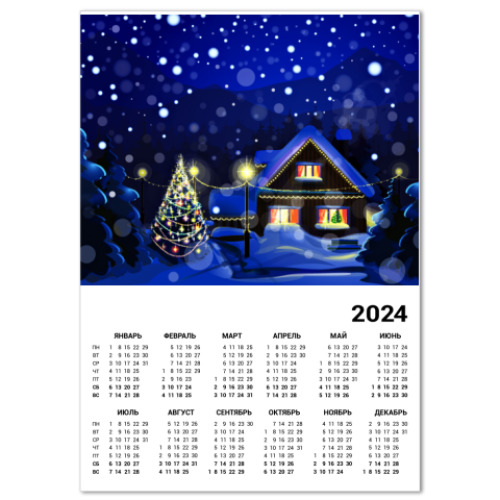 Календарь Новый год домик в лесу