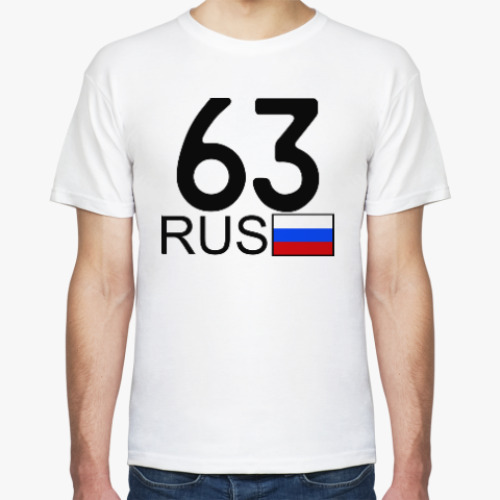 Футболка 63 RUS (A777AA)