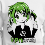 VPN — и никакой цензуры!