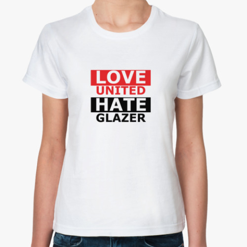Классическая футболка Hate Love MU
