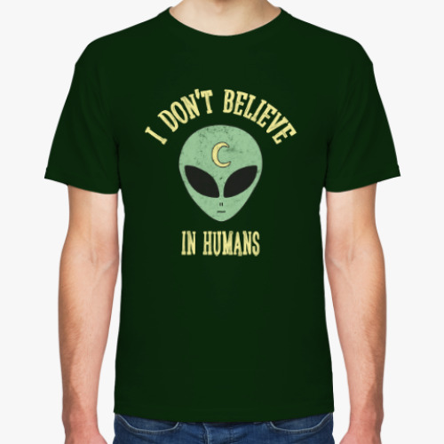 Футболка Alien 'I don't believe in humans'