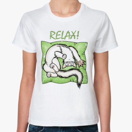 Классическая футболка 'Расслабься!'