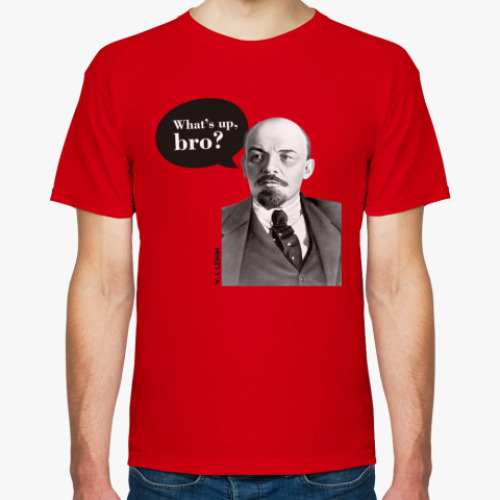 Футболка Ленин Бро - Lenin Bro