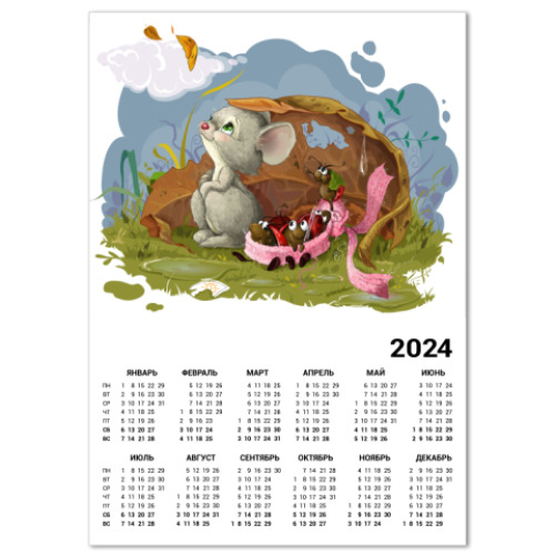 Календарь 'Мышонок'