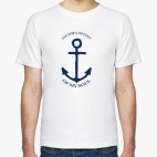 Морская тематика