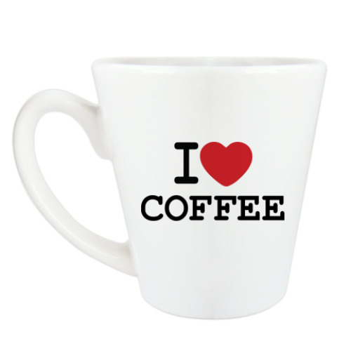 Чашка Латте I Love Coffee