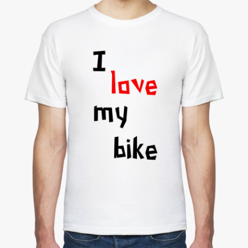 Футболка i love my bike