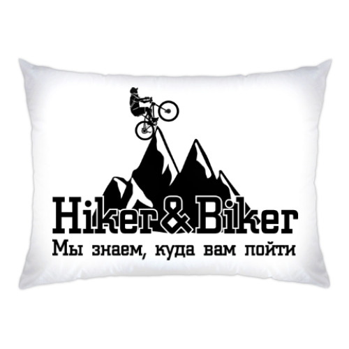 Подушка Hiker&Biker