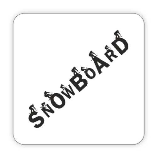 Костер (подставка под кружку) Snowboard