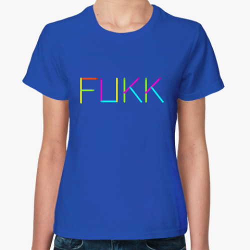 Женская футболка прикольная надпись fukk