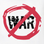 Нет войне!