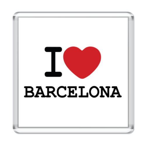 Магнит I Love Barcelona