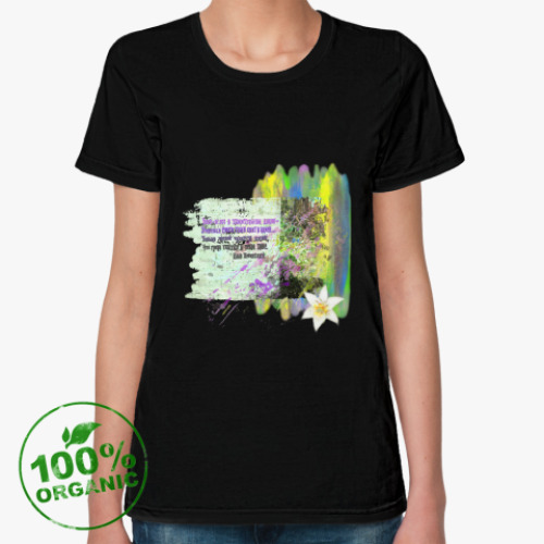 Женская футболка из органик-хлопка Стена. Кирпичи. Трава. Цветок. Лилия