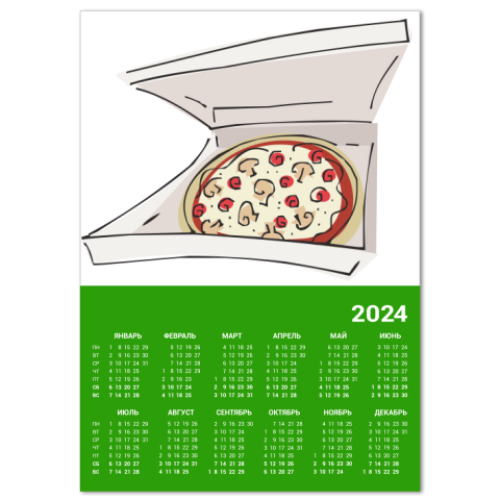 Календарь Доставка пиццы