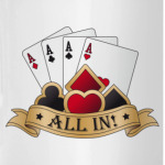 All In