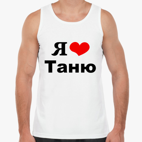 
Любимая Аня Картинки