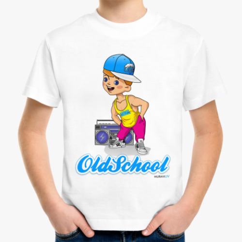 Детская футболка Old School_Старая школа