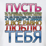 Сумерки