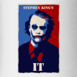 Стивен Кинг - it