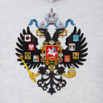 Герб Российской империи 1883