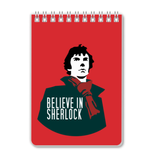 Блокнот Believe in Sherlock