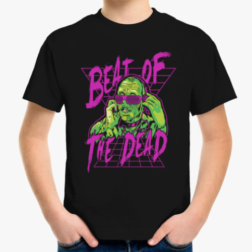 Детская футболка Beat of the dead