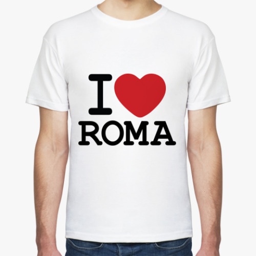 Футболка I Love Roma