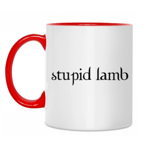 Кружка Stupid lamb