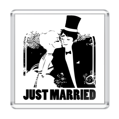 Магнит Just Married