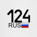 124 RUS